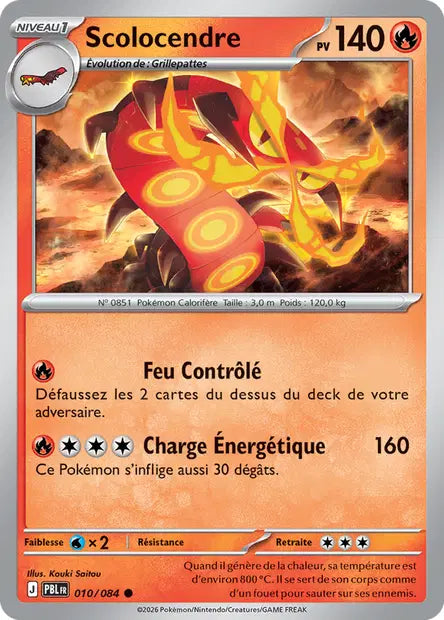 Scolocendre - PBL - 010/084 - Non Reverse - Nuit Noire - NM - FR
