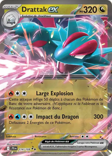 Drattak ex - JTG - 114/159 - Aventures Ensemble - NM - FR