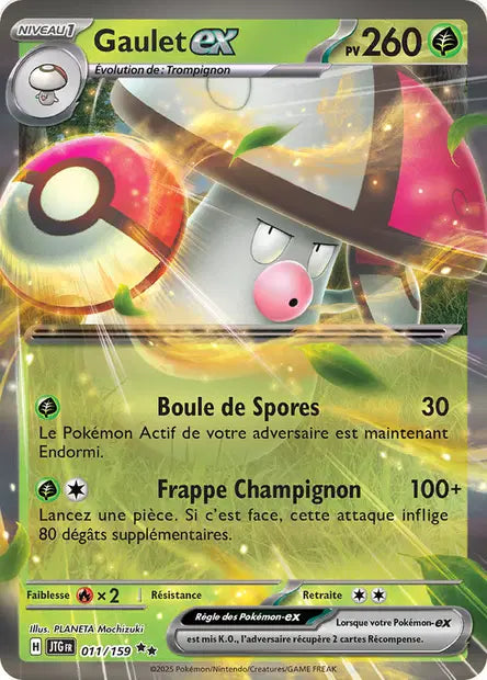 Gaulet ex - JTG - 011/159 - Aventures Ensemble - NM - FR