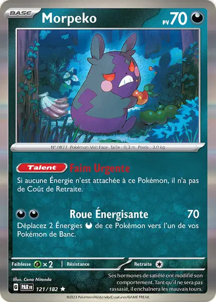 Morpeko - PAR - 121/182 - Holo - Faille Paradoxe - NM - FR