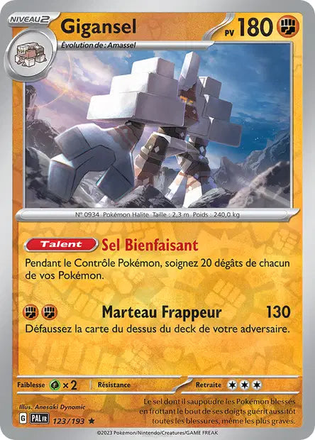 Gigansel - PAL - 123/193 - Reverse - Évolutions à Paldea - NM - FR