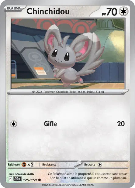 Sonistrelle - JTG - 127/159 - Non Reverse - Aventures Ensemble - NM - FR
