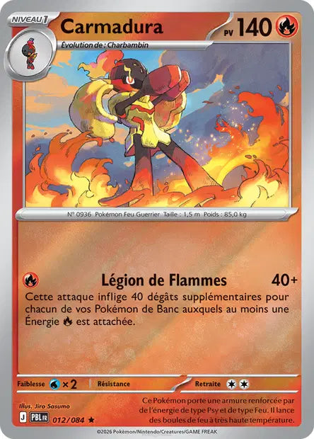 Carmadura - PBL - 012/084 - Reverse - Nuit Noire - NM - FR