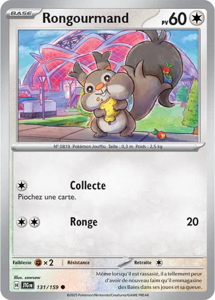 Rongourmand - JTG - 131/159 - Non Reverse - Aventures Ensemble - NM - FR