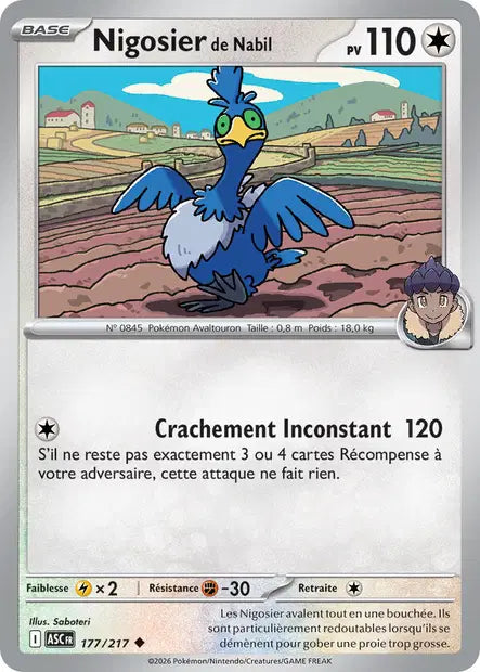 Nigosier de Nabil - ASC - 177/217 - Non Reverse - Héros Transcendants - NM - FR