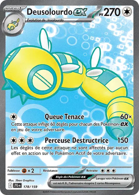 Deusolourdo ex - JTG - 178/159 - Illustration Rare - Aventures Ensemble - NM - FR