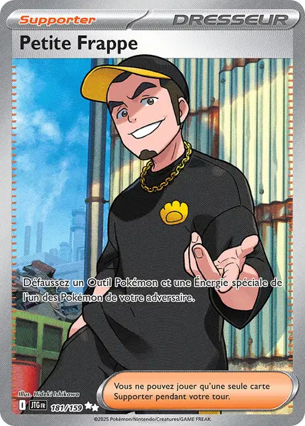 Petite Frappe - JTG - 181/159 - Illustration Rare - Aventures Ensemble - NM - FR