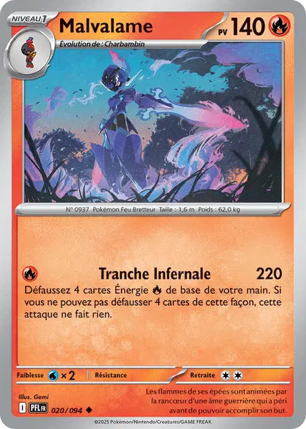 Malvalame - PFL - 020/094 - Non Reverse - Flammes Fantasmagoriques - NM - FR