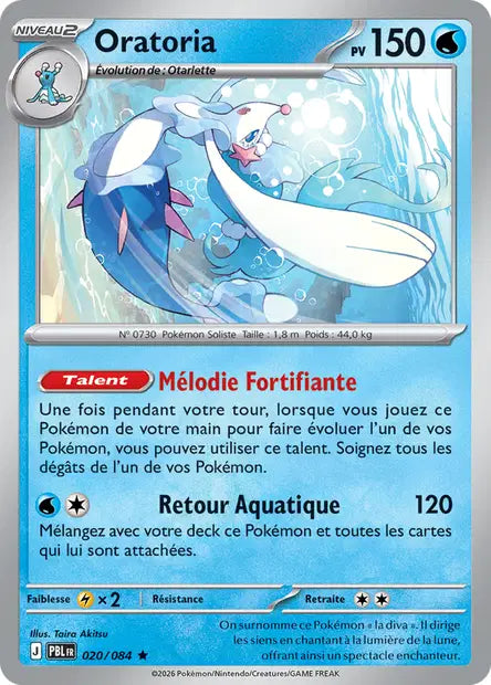 Oratoria - PBL - 020/084 - Holo - Nuit Noire - NM - FR