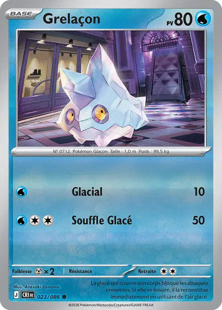 Grelaçon - CRI - 023/086 - Reverse - Chaos Ascendant - NM - FR