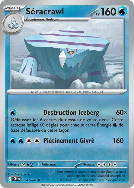 Séracrawl - CRI - 024/086 - Reverse - Chaos Ascendant - NM - FR