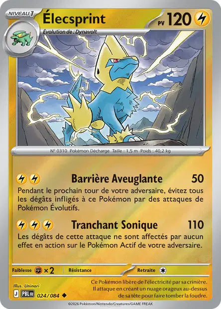 Élecsprint - PBL - 024/084 - Reverse - Nuit Noire - NM - FR
