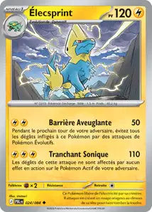 Élecsprint - PBL - 024/084 - Non Reverse - Nuit Noire - NM - FR