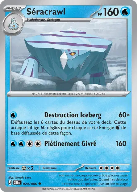 Séracrawl - CRI - 024/086 - Non Reverse - Chaos Ascendant - NM - FR