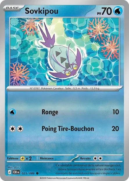Sovkipou - CRI - 025/086 - Reverse - Chaos Ascendant - NM - FR