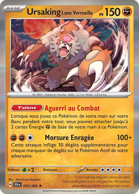 Ursaking Lune Vermeille - SFA - 025/064 - Holo - Fable Nébuleuse - NM - FR