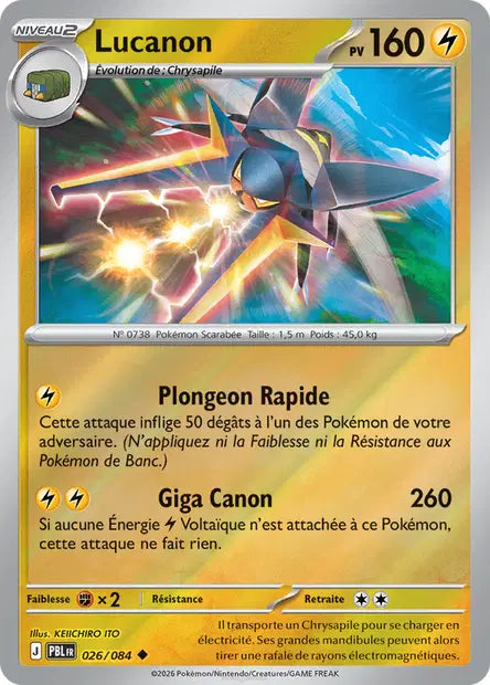 Lucanon - PBL - 026/084 - Reverse - Nuit Noire - NM - FR