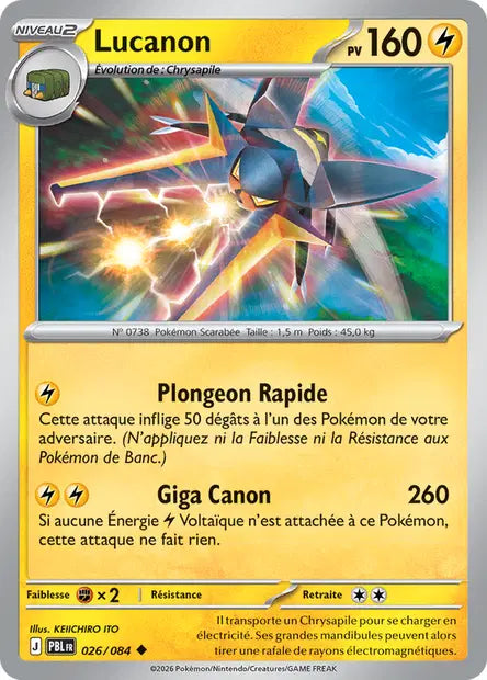 Lucanon - PBL - 026/084 - Non Reverse - Nuit Noire - NM - FR