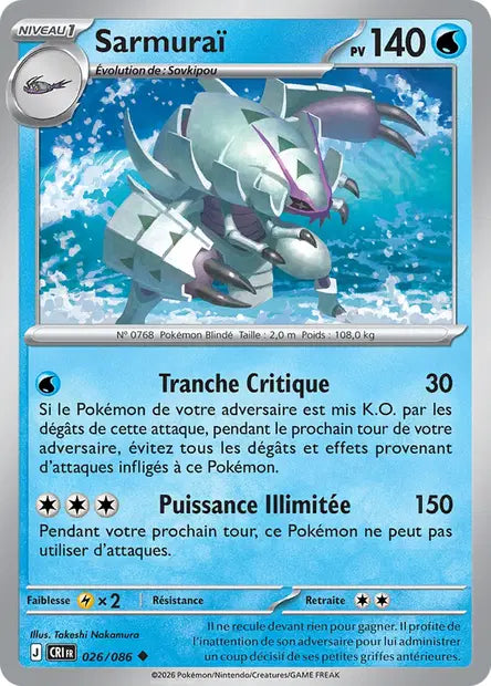 Sarmuraï - CRI - 026/086 - Non Reverse - Chaos Ascendant - NM - FR