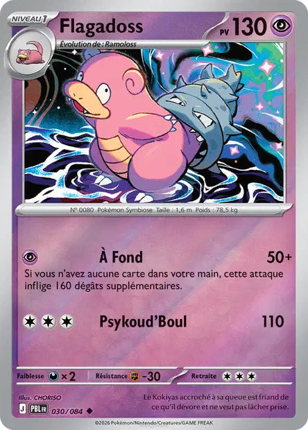 Flagadoss - PBL - 030/084 - Reverse - Nuit Noire - NM - FR