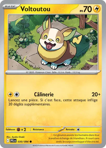 Voltoutou - PFL - 030/094 - Non Reverse - Flammes Fantasmagoriques - NM - FR
