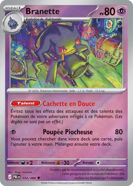 Branette - PBL - 034/084 - Reverse - Nuit Noire - NM - FR