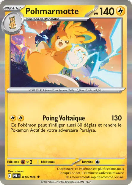 Pohmarmotte - PFL - 034/094 - Holo - Flammes Fantasmagoriques - NM - FR