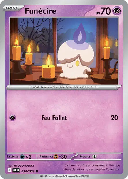 Funécire - PBL - 036/084 - Non Reverse - Nuit Noire - NM - FR