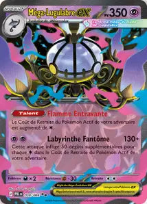 Méga Lugulabre ex - PBL - 038/084 - Nuit Noire - NM - FRA