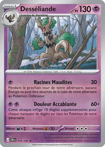 Desséliande - CRI - 039/086 - Reverse - Chaos Ascendant - NM - FR