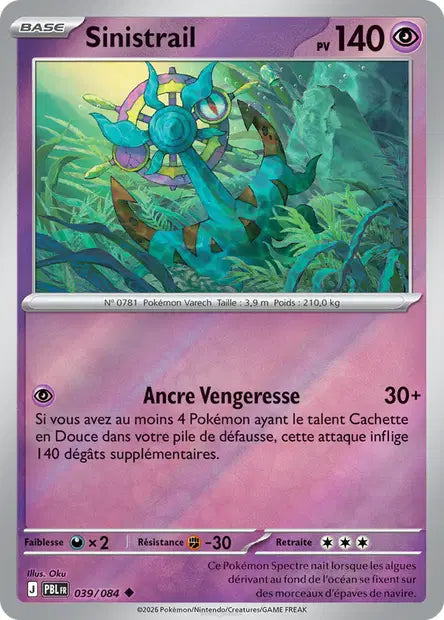 Sinistrail - PBL - 039/084 - Reverse - Nuit Noire - NM - FR