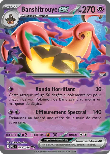 Banshitrouye ex - CRI - 041/086 - Chaos Ascendant - NM - FR