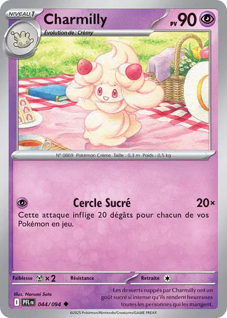 Charmilly - PFL - 044/094 - Non Reverse - Flammes Fantasmagoriques - NM - FR