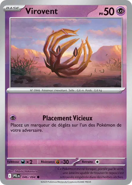 Virovent - PFL - 046/094 - Reverse - Flammes Fantasmagoriques - NM - FR