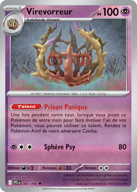 Virevorreur - PFL - 047/094 - Reverse - Flammes Fantasmagoriques - NM - FR
