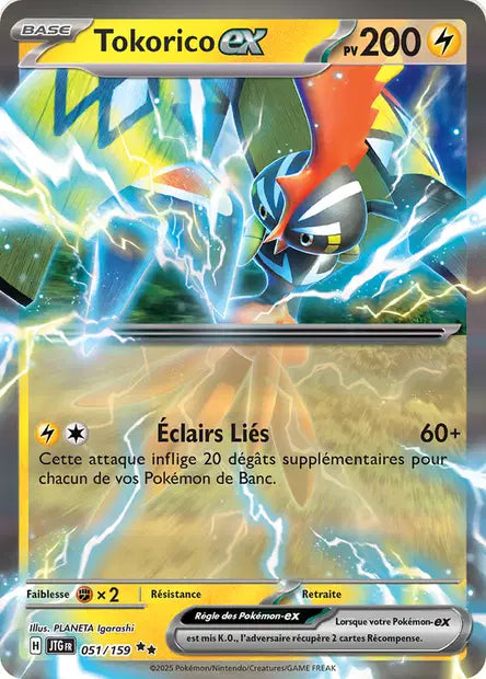 Tokorico ex - JTG - 051/159 - Aventures Ensemble - NM - FR