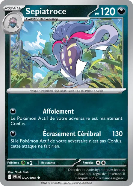 Sépiatroce - PBL - 052/084 - Reverse - Nuit Noire - NM - FR