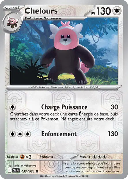 Chelours - SFA - 053/064 - Reverse - Fable Nébuleuse - NM - FR