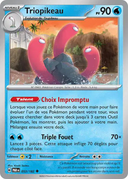 Triopikeau - PAR - 053/182 - Non Reverse - Faille Paradoxe - NM - FR