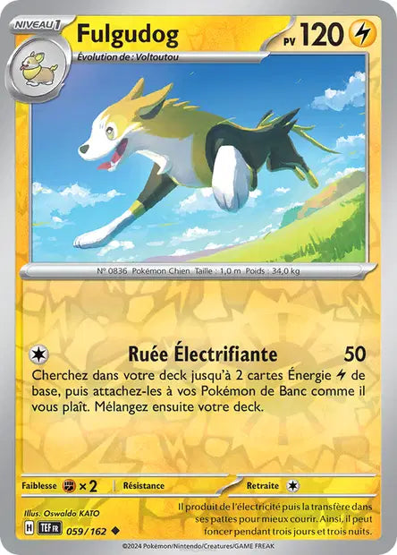 Fulgudog - TEF - 059/162 - Reverse - Forces Temporelles - NM - FR