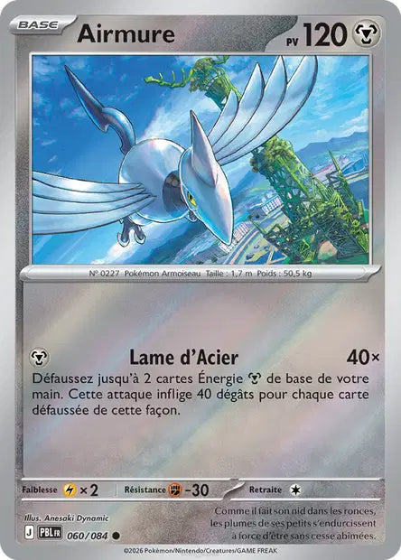 Airmure - PBL - 060/084 - Reverse - Nuit Noire - NM - FR
