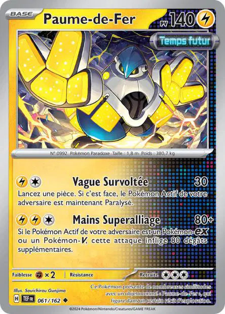 Paume-de-Fer - TEF - 061/162 - Non Reverse - Forces Temporelles - NM - FR