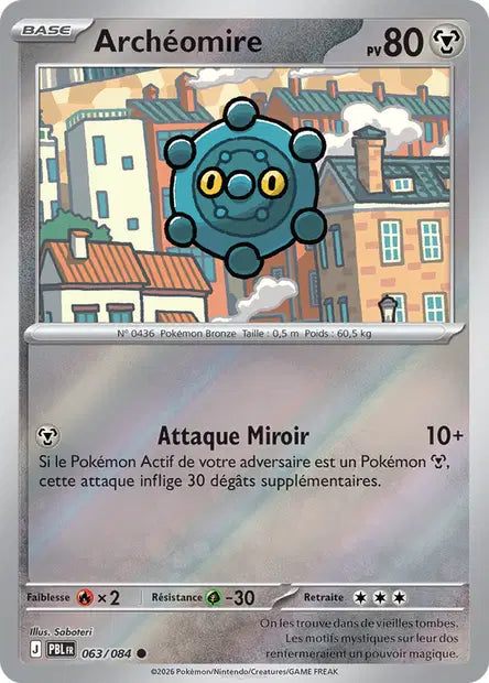 Archéomire - PBL - 063/084 - Reverse - Nuit Noire - NM - FR