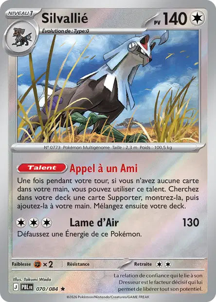 Silvallié - PBL - 070/084 - Reverse - Nuit Noire - NM - FR