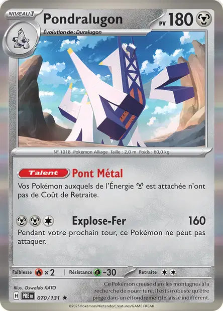 Pondralugon - PRE - 070/131 - Holo - Évolutions Prismatiques - NM - FR