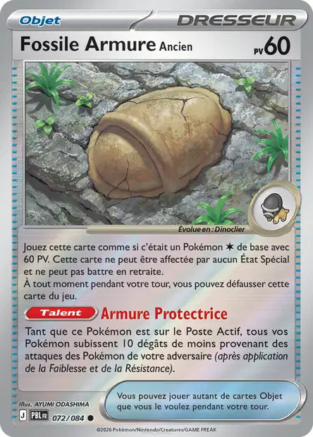 Fossile Armure Ancien - PBL - 072/084 - Reverse - Nuit Noire - NM - FR