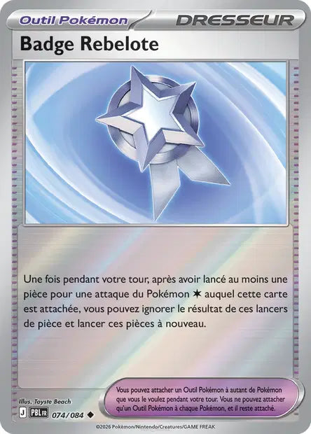 Badge Rebelote - PBL - 074/084 - Reverse - Nuit Noire - NM - FR
