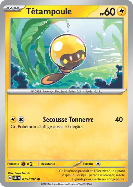 Têtampoule - OBF - 075/197 - Non Reverse - Flammes Obsidiennes - NM - FR