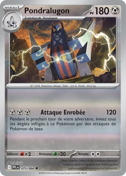 Pondralugon - PFL - 075/094 - Reverse - Flammes Fantasmagoriques - NM - FR