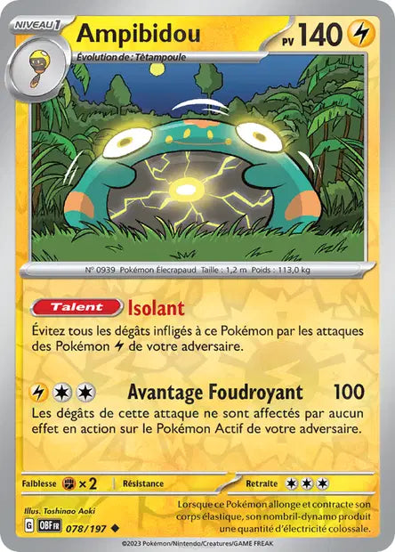 Ampibidou - OBF - 078/197 - Reverse - Flammes Obsidiennes - NM - FR
